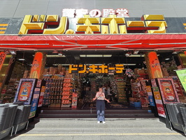 Mega DONKI